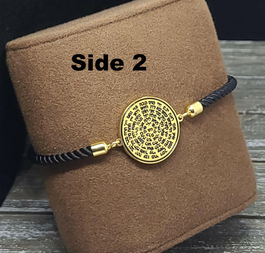 Our Father Prayer 72 Names of God Bracelet Black.