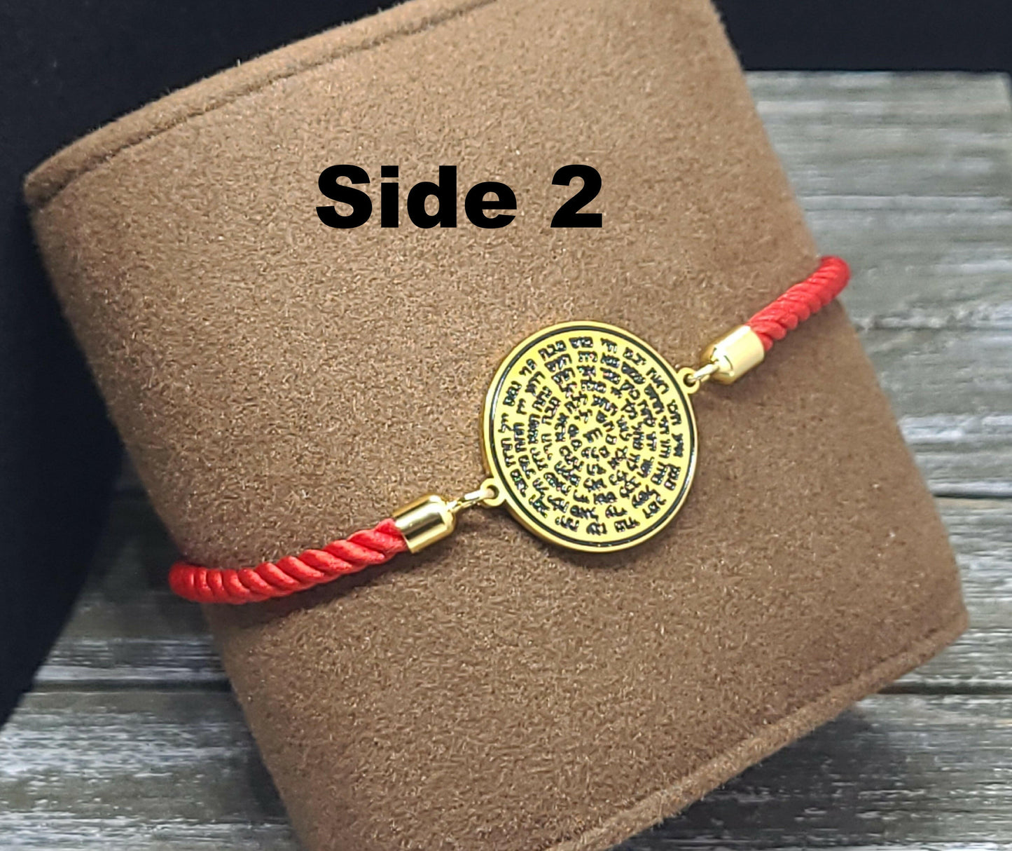 Fifth Pentacle of Mars 72 Names of God Bracelet Red.