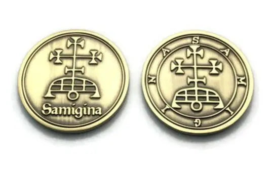 Samigina Demon Sigil solid brass Solomonic talisman, engraving detail