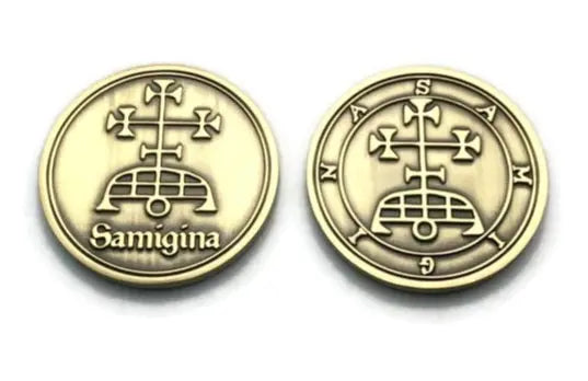 Samigina Sigil Necklace solid brass Solomonic talisman, full front view