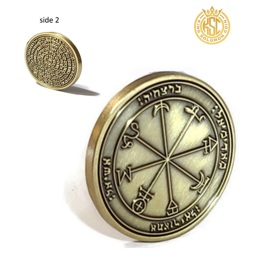 First Pentacle of Mars 72 names of God.