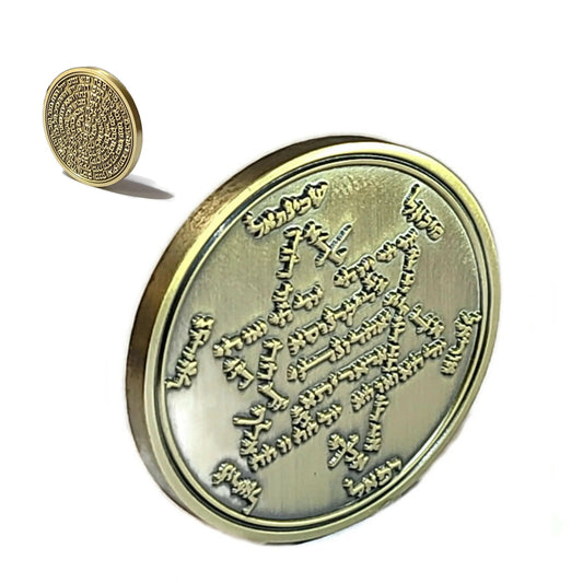 Archangels Talisman Malachim script coin engraved with seven Archangel names and 72 Names of God