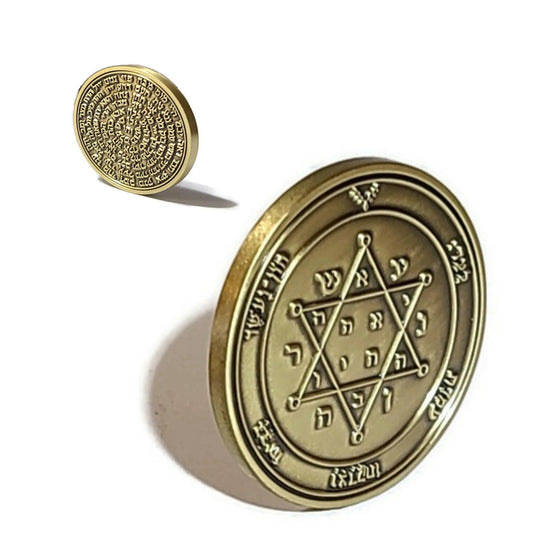 Second Pentacle of Jupiter Coin - Solomonic Jupiter Seal, 72 Names of God in Solid Brass