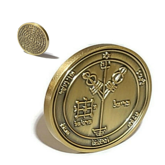 Fourth Pentacle of Jupiter Coin - Solomonic Jupiter Seal, 72 Names of God in Solid Brass