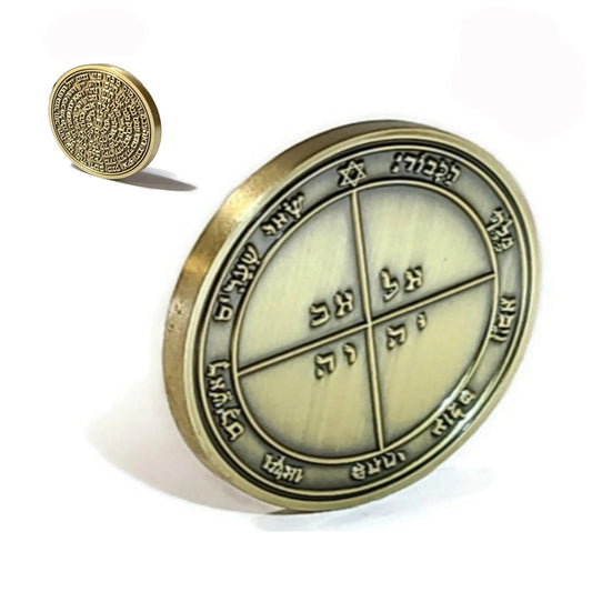 Fifth Pentacle of Mercury coin -- Solomonic talisman for occult and extraordinary operations