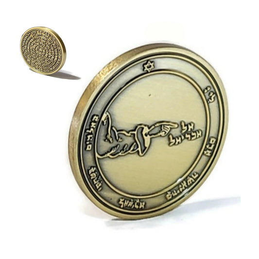 Second Pentacle of the Moon coin -- Solomonic Lunar talisman for protection from danger