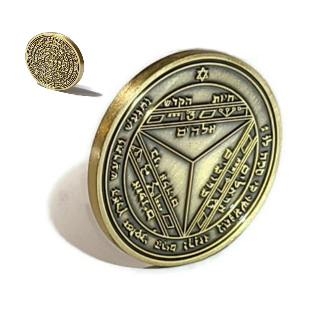 Seventh Pentacle of Saturn Coin - Solomonic Saturn Seal, 72 Names of God in Solid Brass