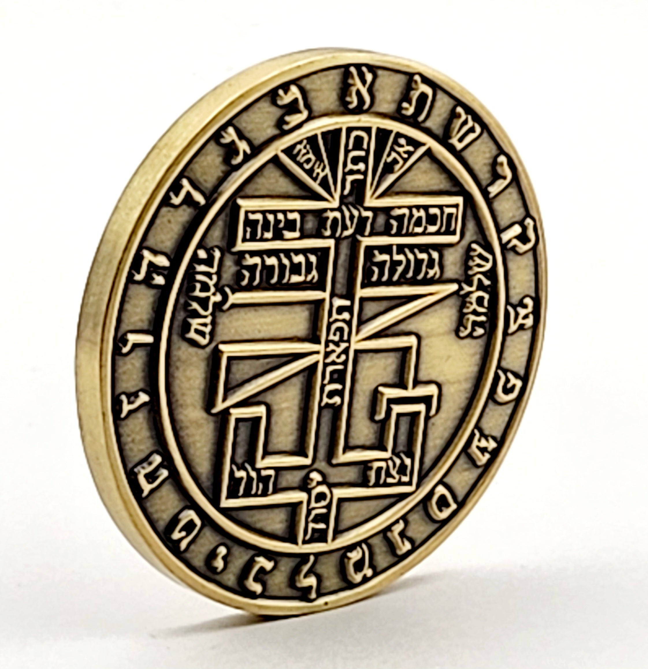 Mystical Figure Of Solomon 72 names of God – King Solomon Coin