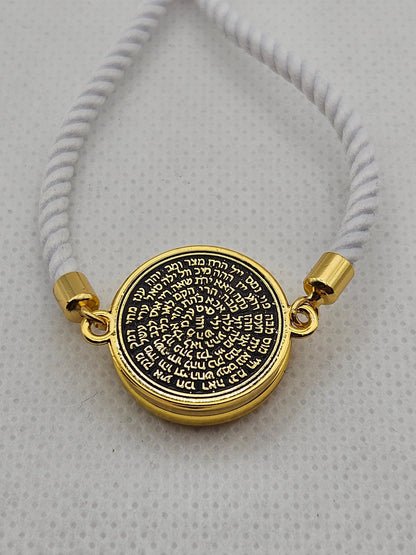 Secret Seal of Solomon Bracelet with 72 Names of God Snap Button King Solomon Coin