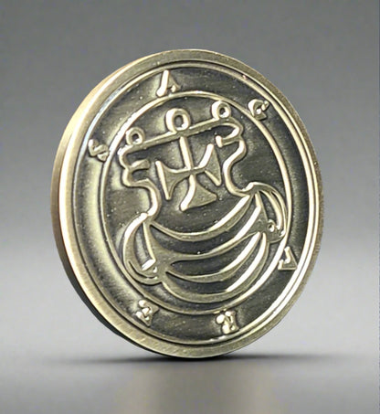 AGARES Agreas Aguares demon sigil Ars Goetia.
