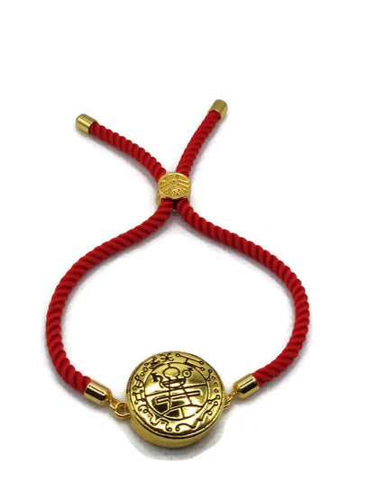 Secret Seal of Solomon Bracelet with 72 Names of God Snap Button King Solomon Coin