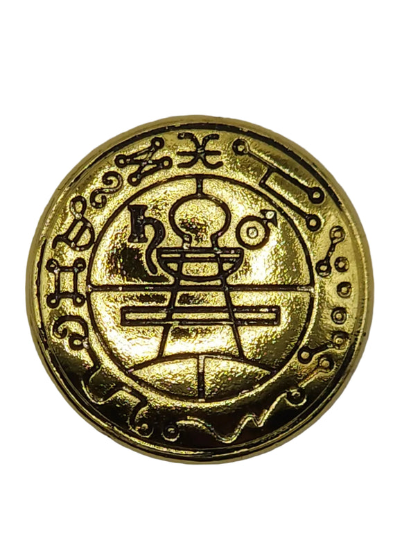 Secret seal of Solomon Gold decorative button with intricate designs