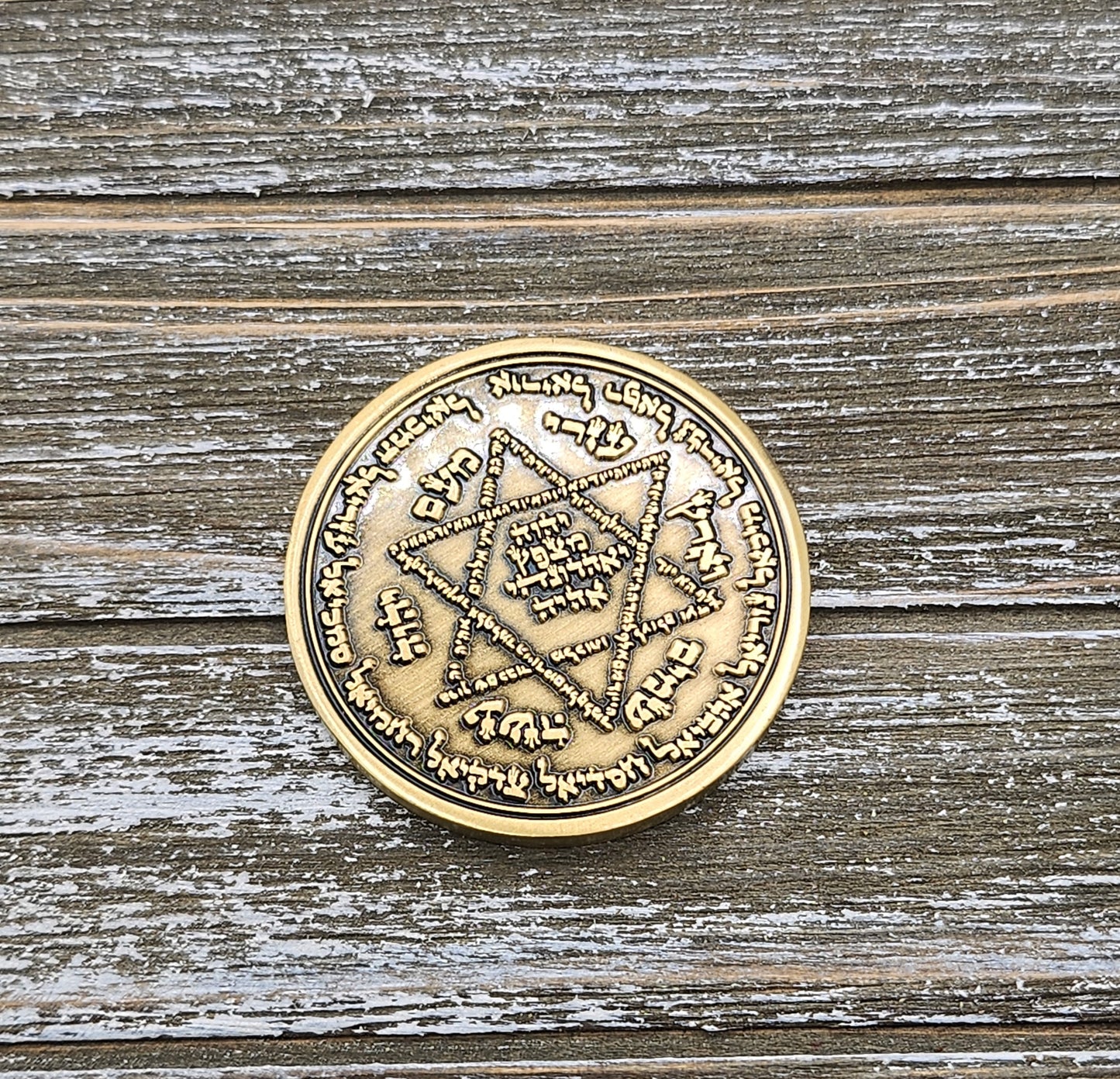 The Kabbalah Talisman 72 names of God.