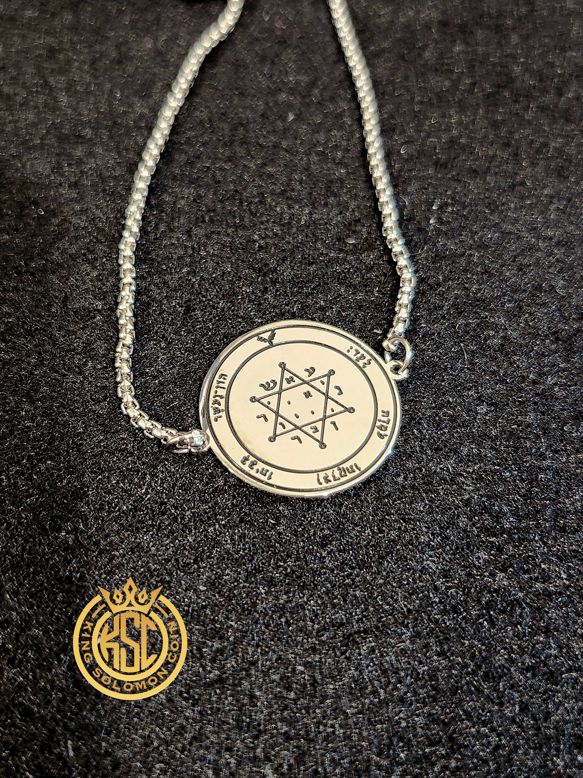Second Pentacle of Jupiter 72 Names of God Bracelet Silver.
