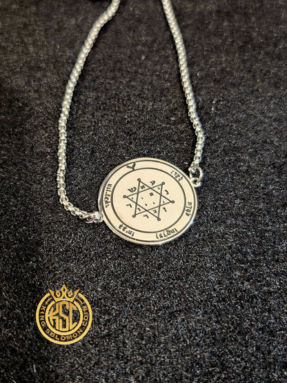 Second Pentacle of Jupiter 72 Names of God Bracelet Silver.