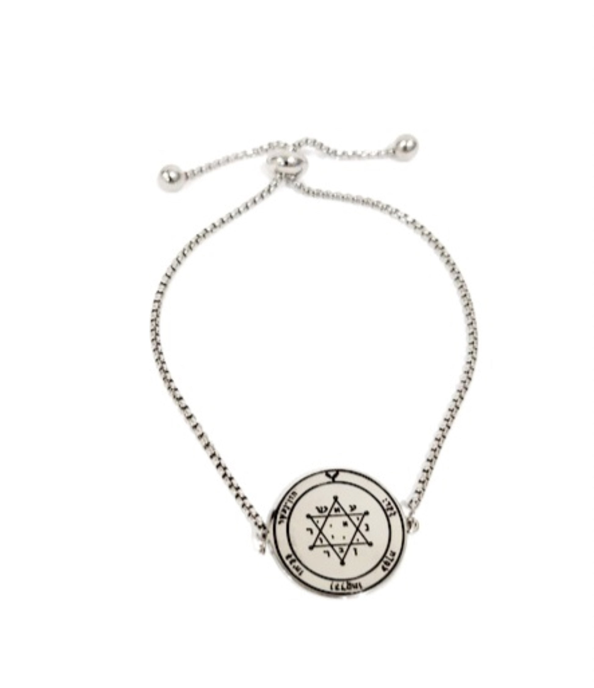 Second Pentacle of Jupiter 72 Names of God Bracelet Silver.