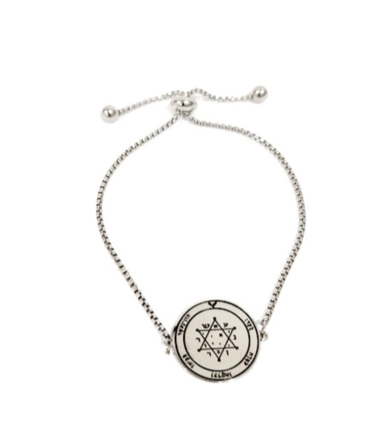 Second Pentacle of Jupiter 72 Names of God Bracelet Silver.