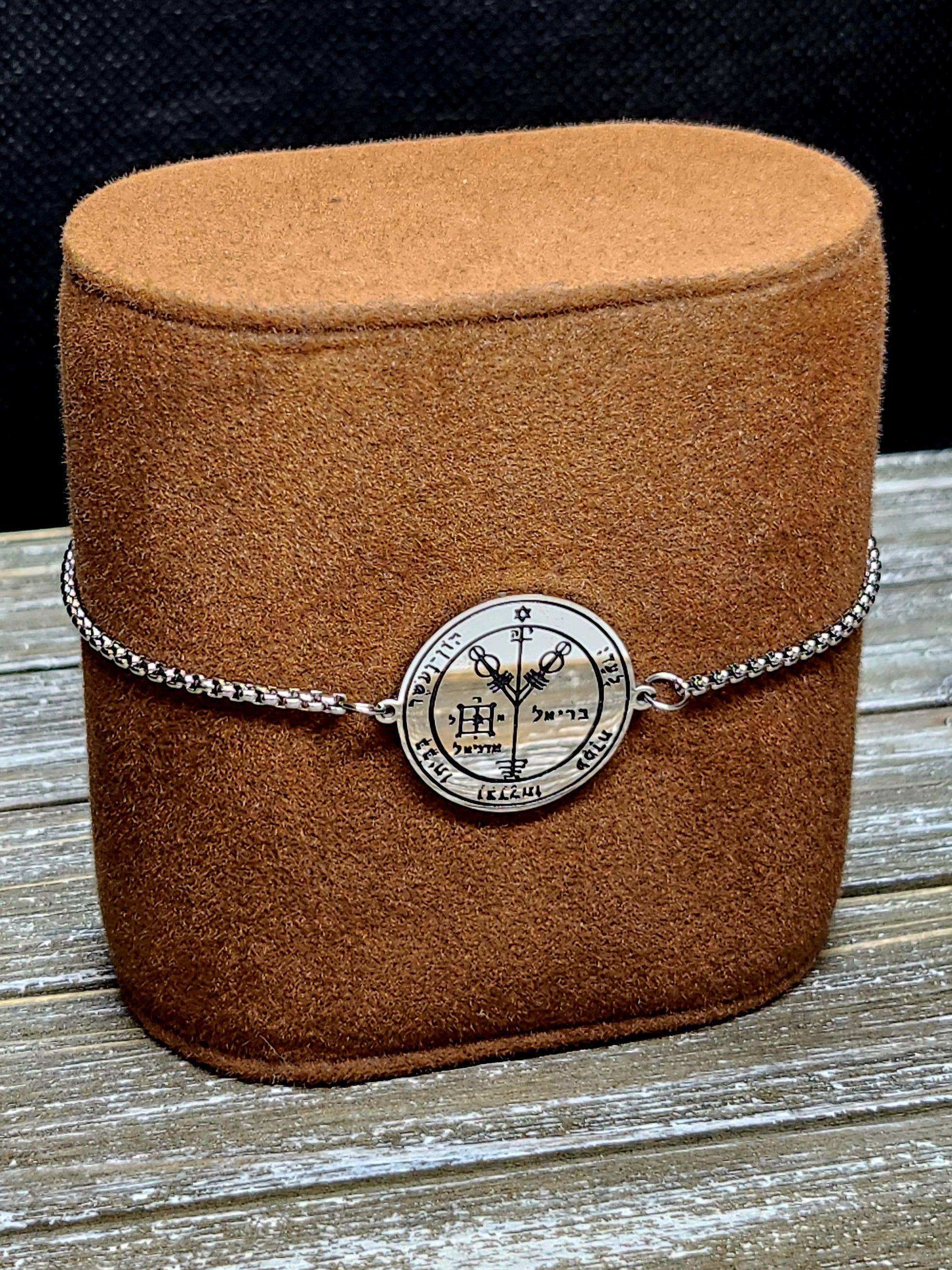 Fourth Pentacle of Jupiter 72 Names of God Bracelet Silver.
