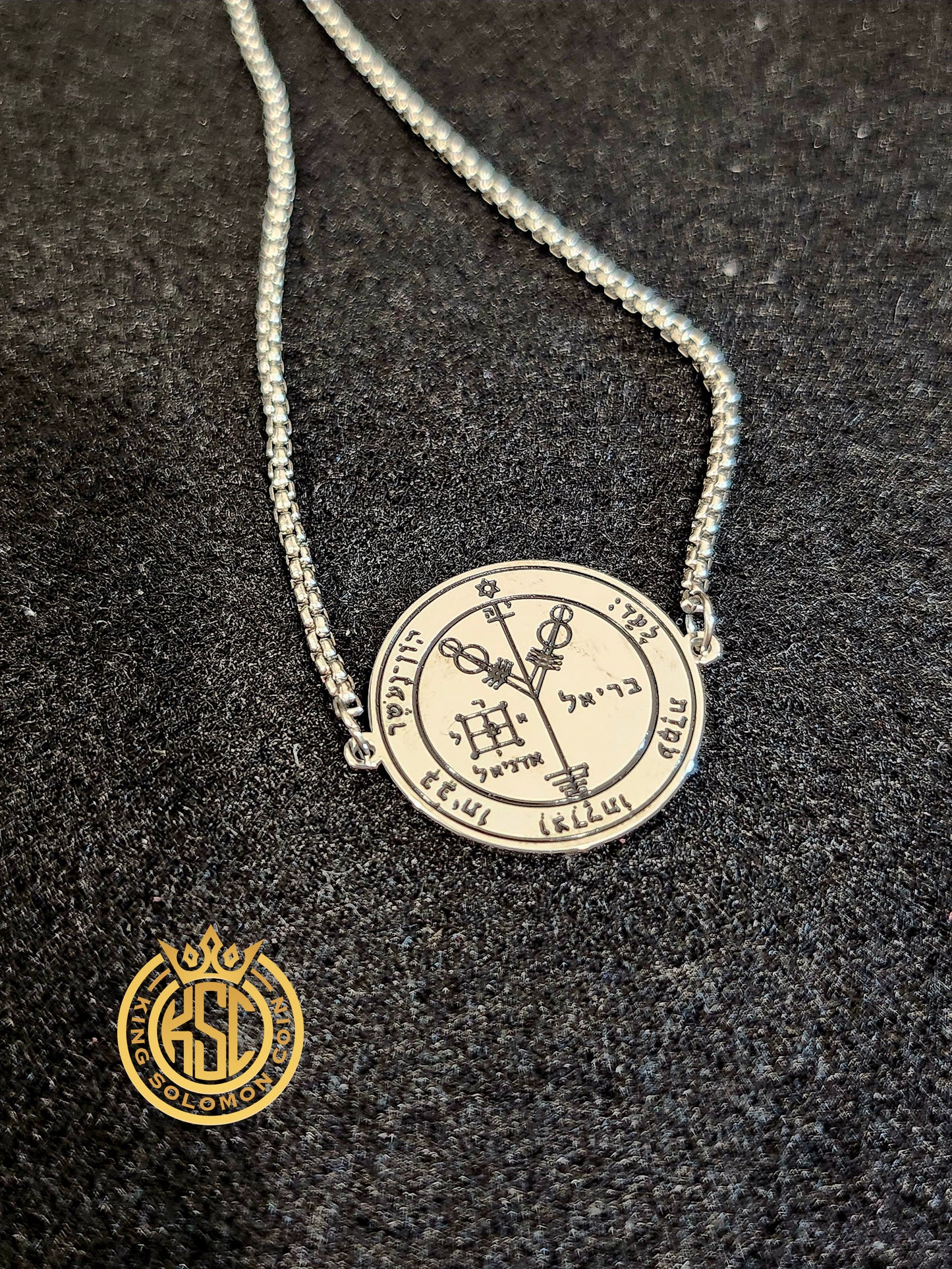 Fourth Pentacle of Jupiter 72 Names of God Bracelet Silver.