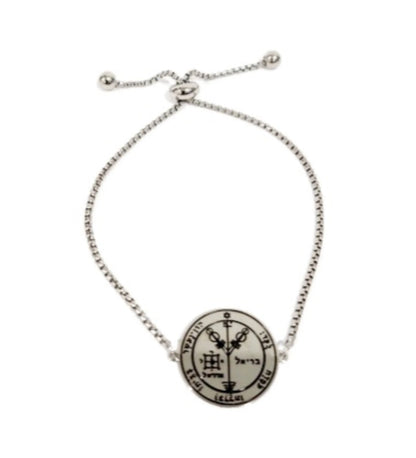 Fourth Pentacle of Jupiter 72 Names of God Bracelet Silver.
