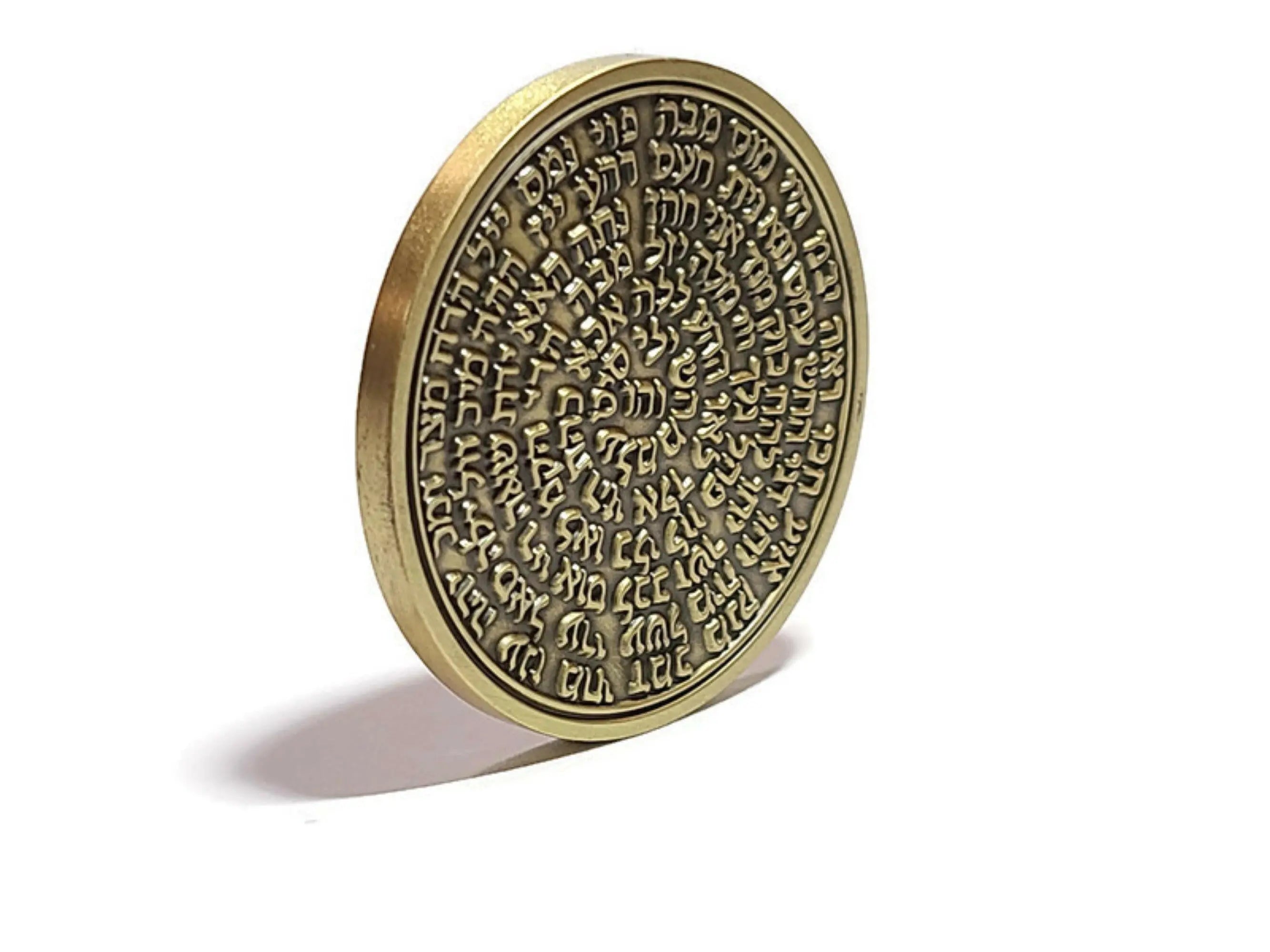 First Pentacle of the Sun El Shaddai | Divine Authority Brass