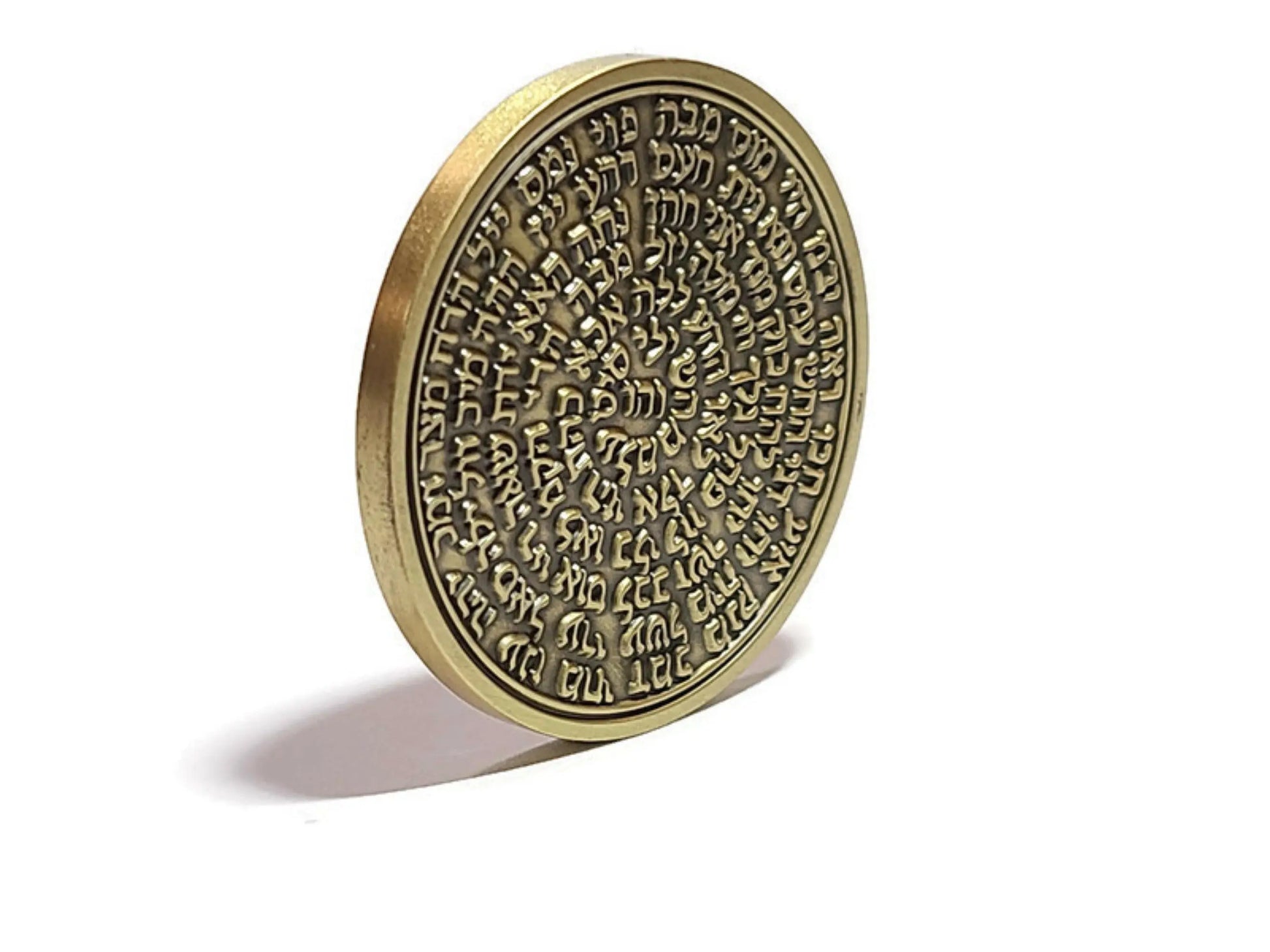 Sixth Pentacle of the Moon 72 names of God.