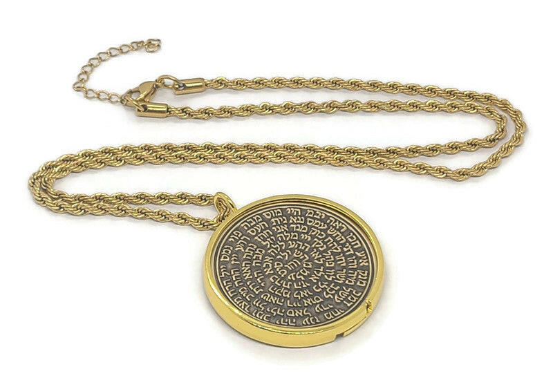 Third Pentacle of Jupiter 72 names of God 1FitAll bezel Necklace.