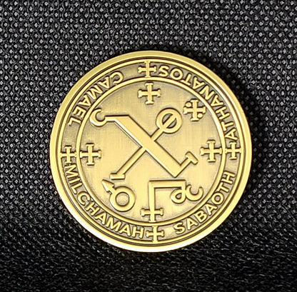 The seal of Archangel Camael 72 names of God 1FitAll bezel Necklace.