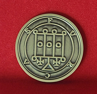 FURCAS demon sigil Ars Goetia.