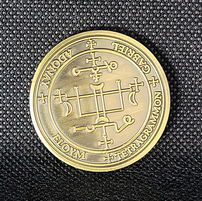 The seal of Archangel Gabriel 72 names of God.