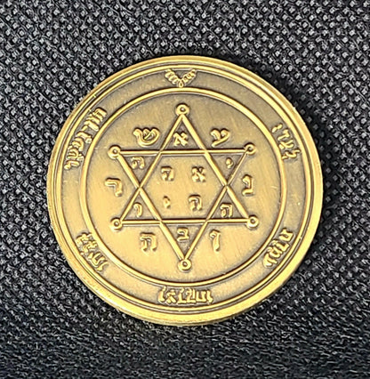 Second Pentacle of Jupiter 72 names of God 1FitAll bezel Necklace.