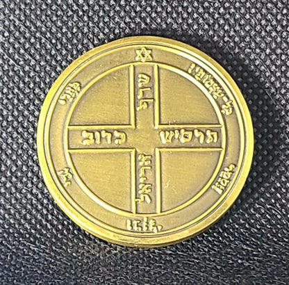 Sixth Pentacle of Jupiter 72 names of God.