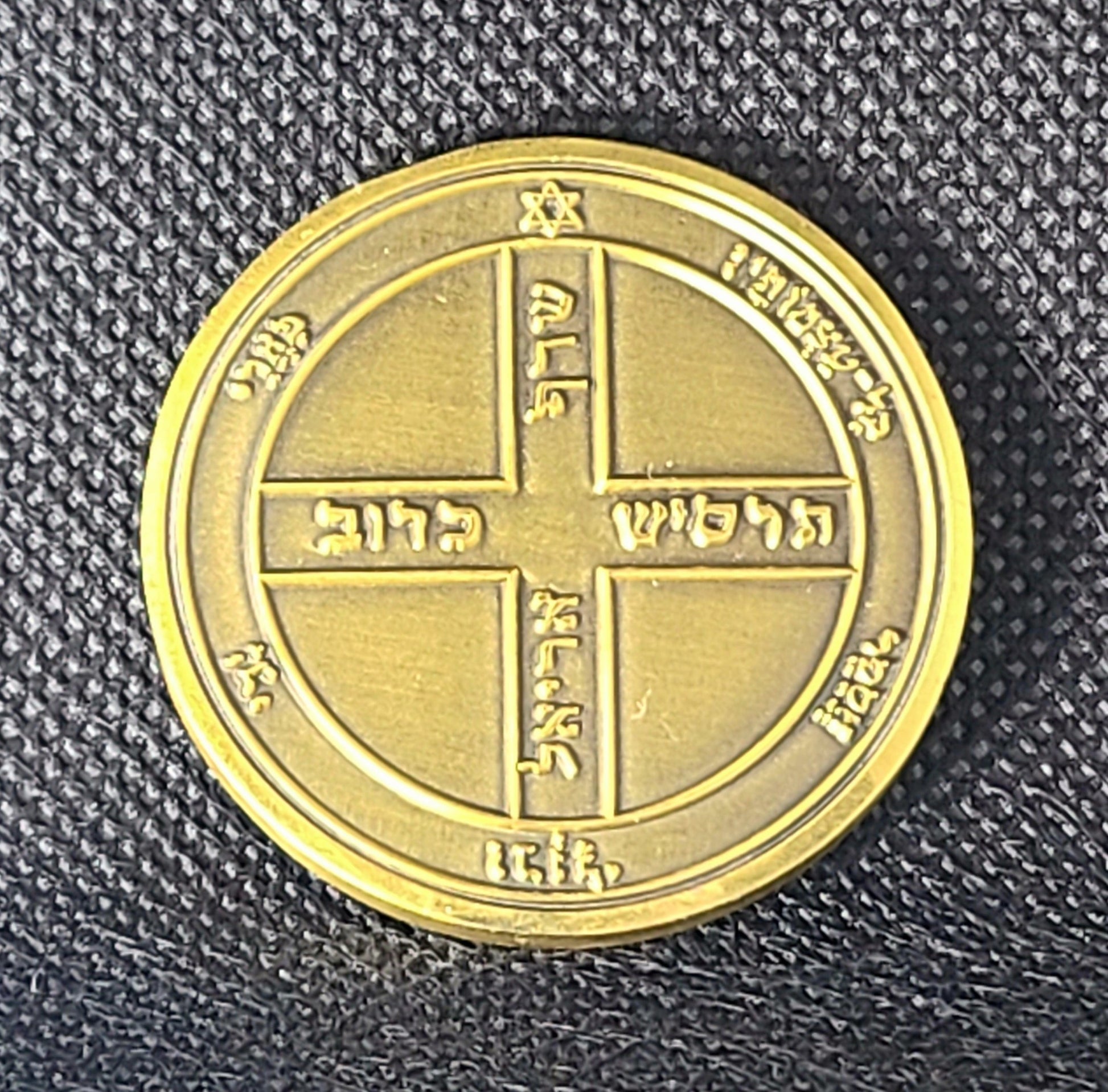 Sixth Pentacle of Jupiter 72 names of God 1FitAll bezel Necklace.