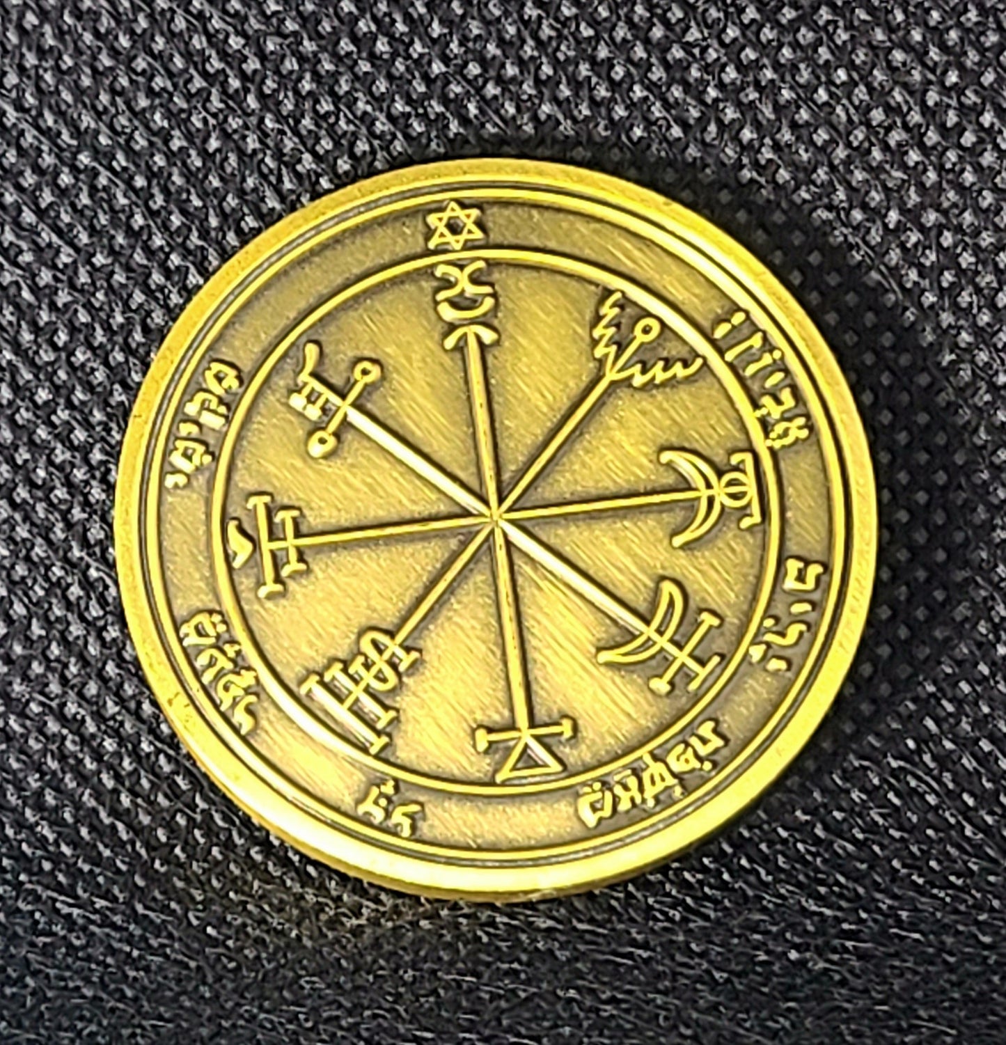 Seventh Pentacle of Jupiter 72 names of God 1FitAll bezel Necklace.