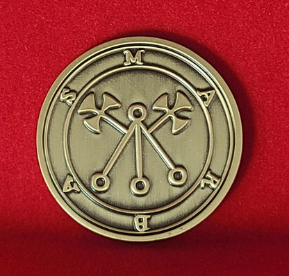 MARBAS Margas Barbas demon sigil Ars Goetia.