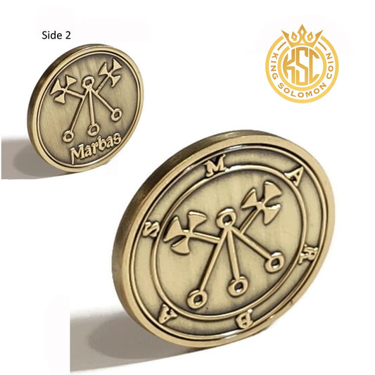 MARBAS Margas Barbas demon sigil Ars Goetia.
