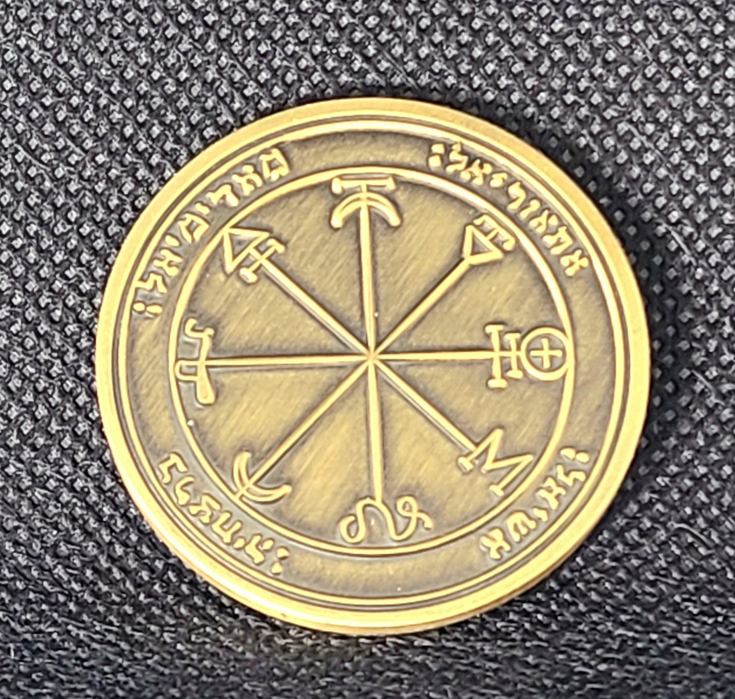 First Pentacle of Mars 72 names of God 1FitAll bezel Necklace.