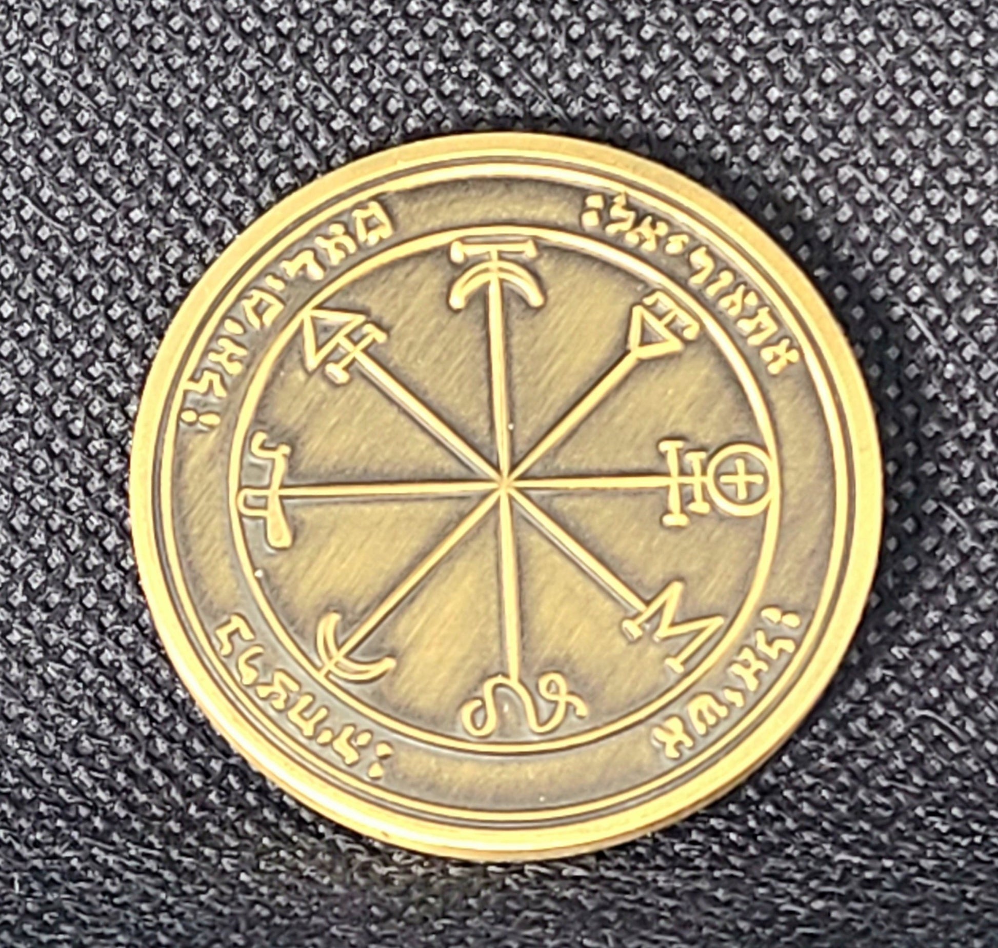 First Pentacle of Mars 72 names of God 1FitAll bezel Necklace.