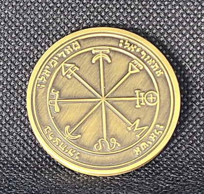 First Pentacle of Mars 72 names of God 1FitAll bezel Necklace.