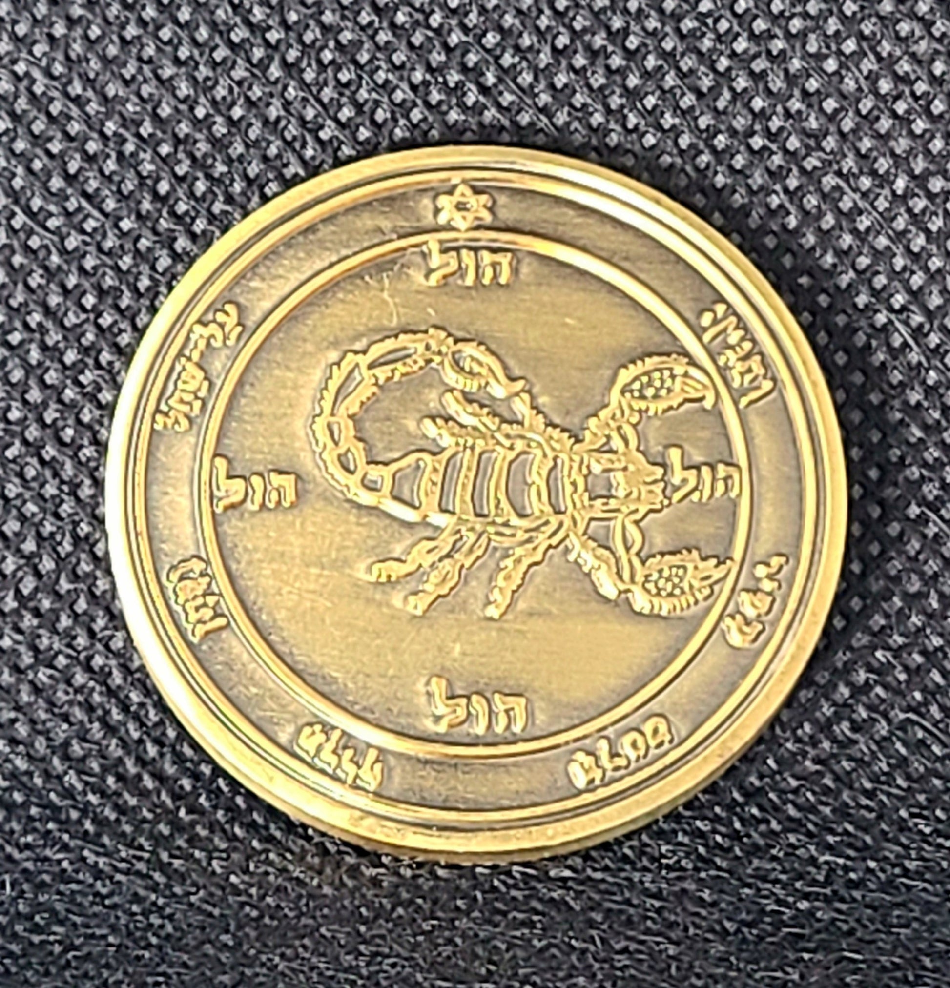 Fifth Pentacle of Mars 72 names of God 1FitAll bezel Necklace.