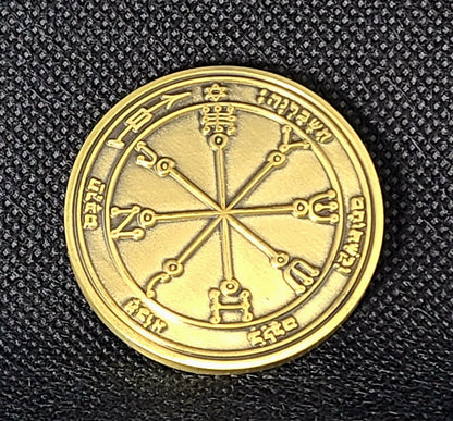 Sixth Pentacle of Mars 72 names of God 1FitAll bezel Necklace.