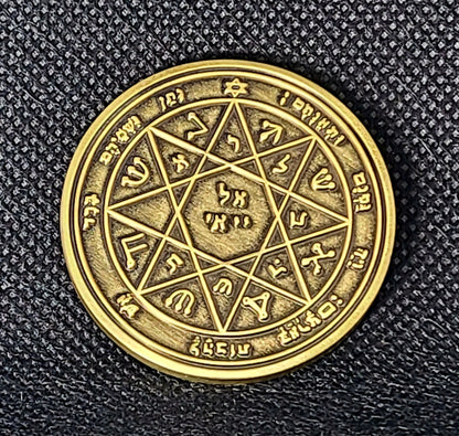 Seventh Pentacle of Mars 72 names of God 1FitAll bezel Necklace.