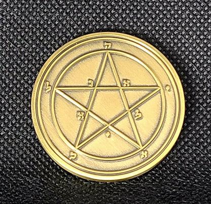 First Pentacle of Mercury 72 names of God.