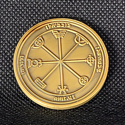 Third Pentacle of Mercury 72 names of God 1FitAll bezel Necklace.