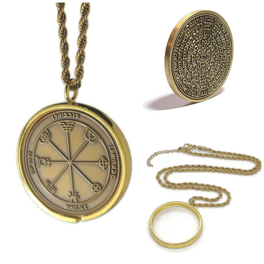 Third Pentacle of Mercury 72 names of God 1FitAll bezel Necklace.