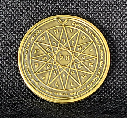 Fourth Pentacle of Mercury 72 names of God.