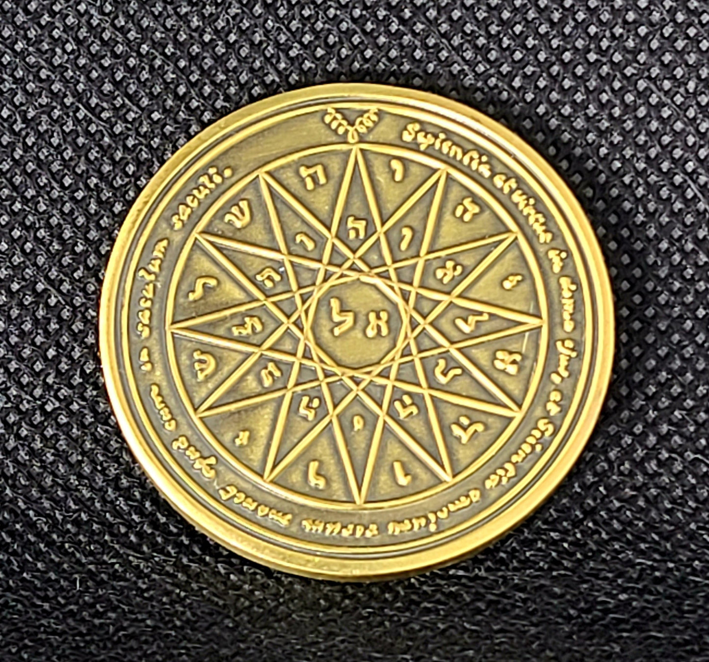 Fourth Pentacle of Mercury 72 names of God 1FitAll bezel Necklace.