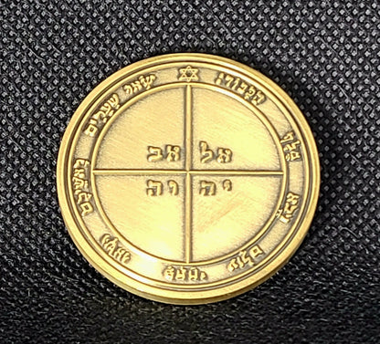 Fifth Pentacle of Mercury 72 names of God.