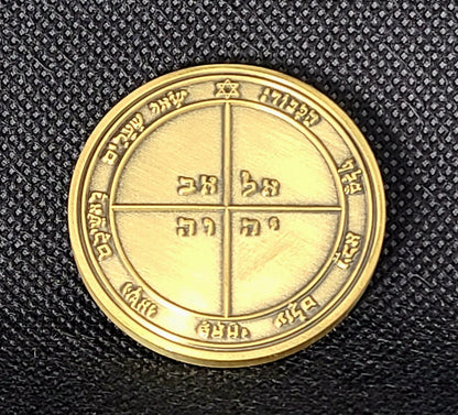 Fifth Pentacle of Mercury 72 names of God 1FitAll bezel Necklace.