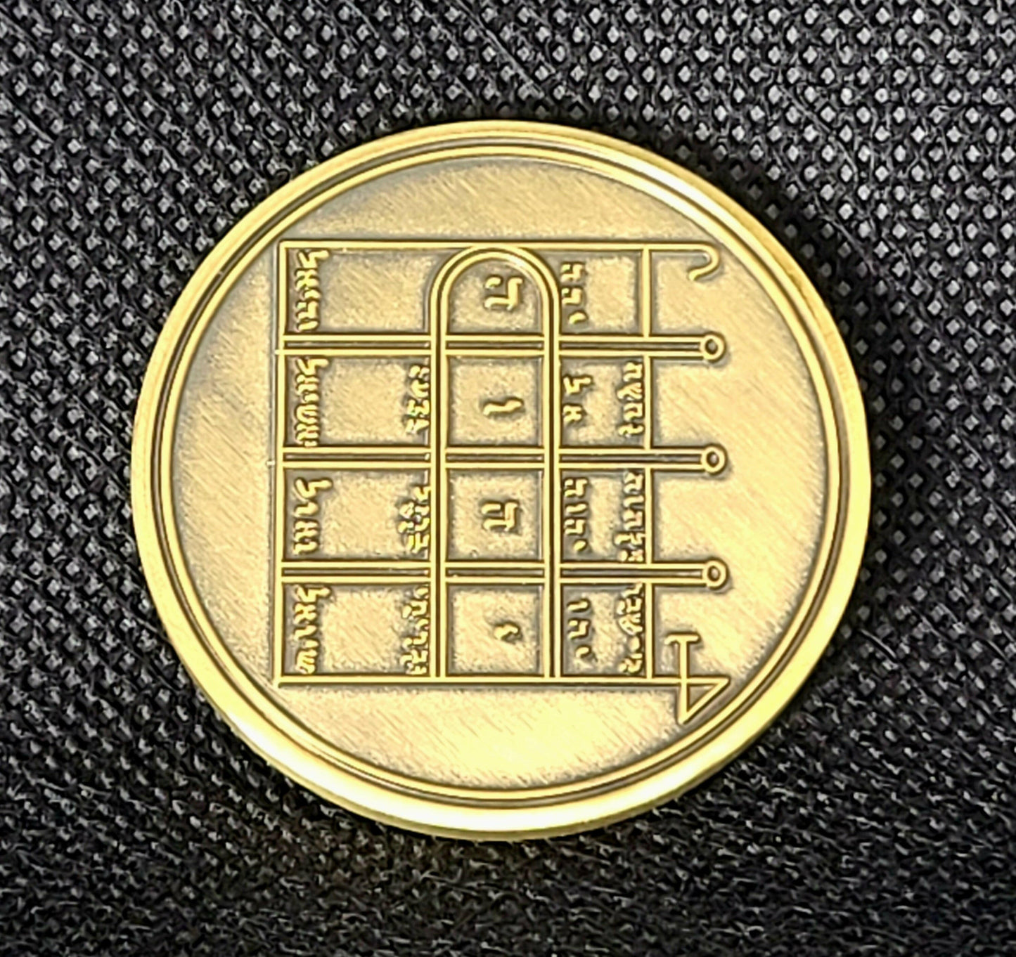 First Pentacle of the Moon 72 names of God.